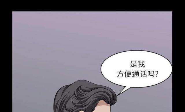 第62话44