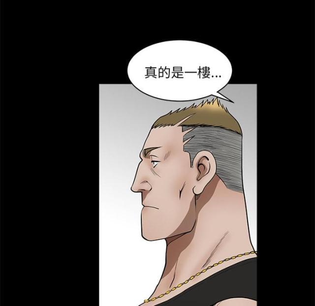 第1话27