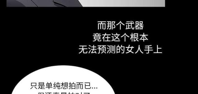 第63话33