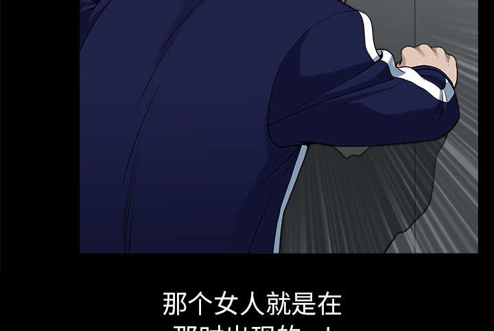 第65话65
