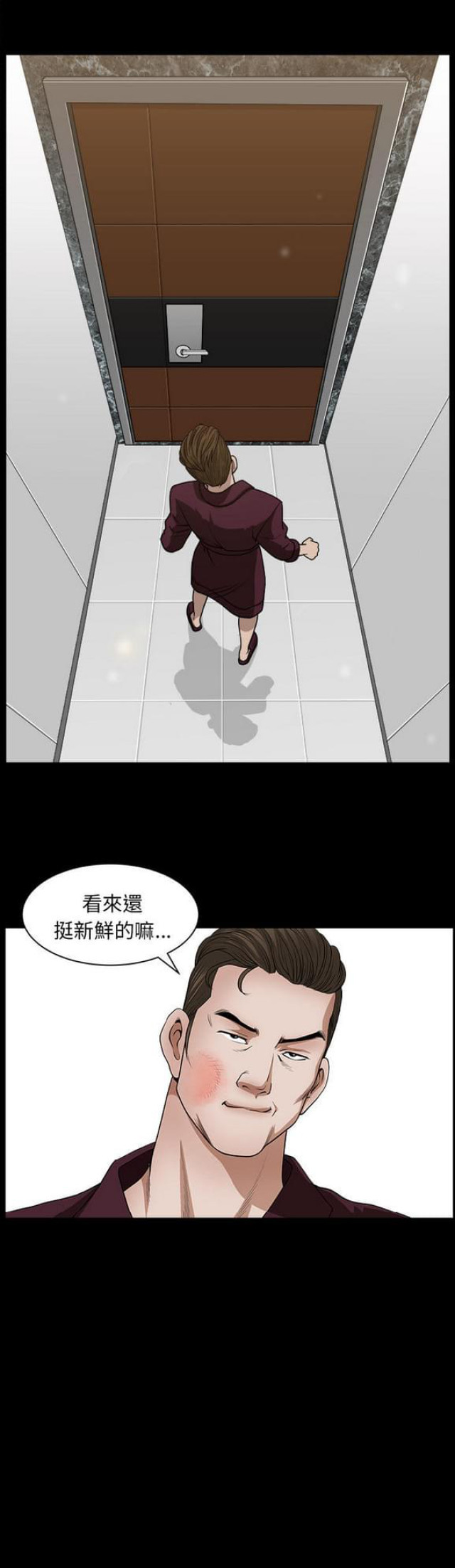 第43话0