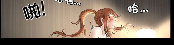 第68话34