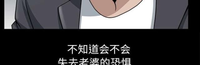 第60话7