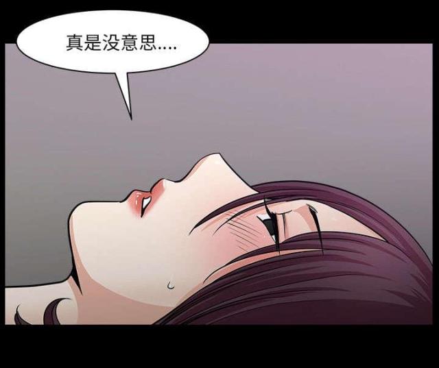 第60话47