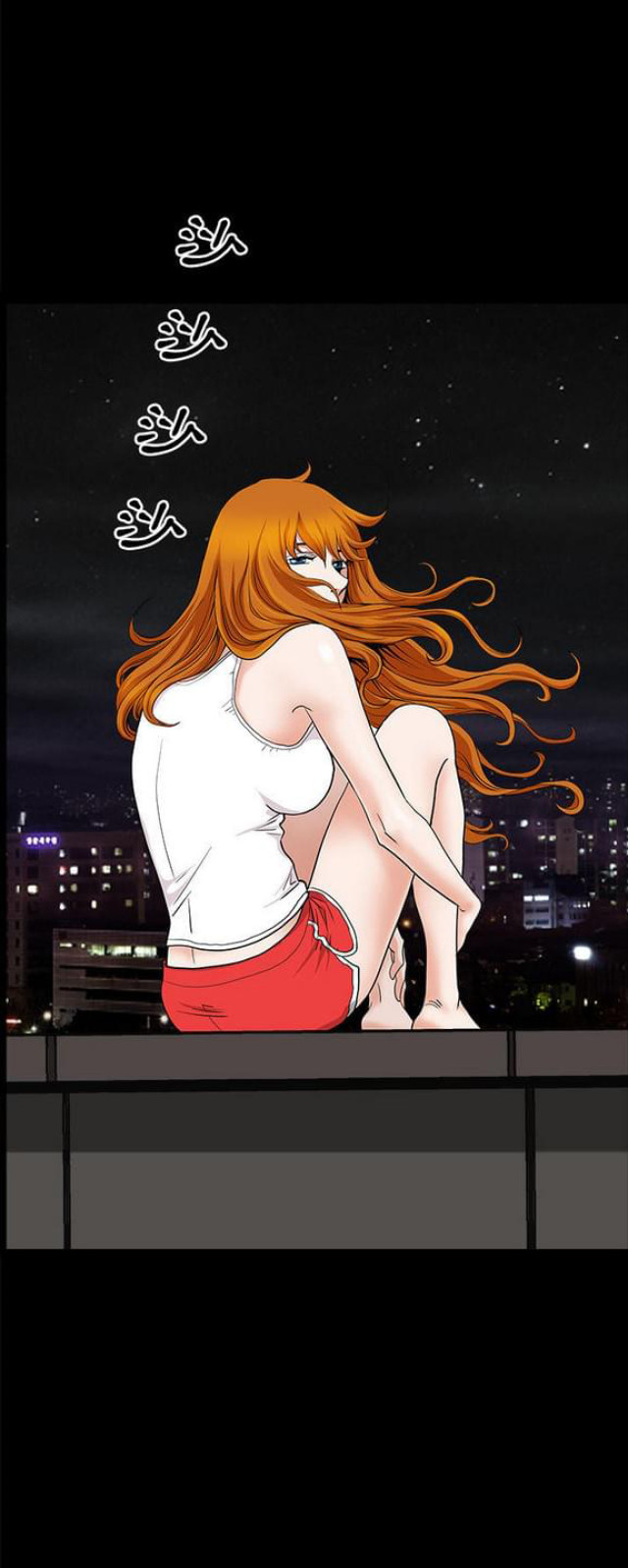 第26话17