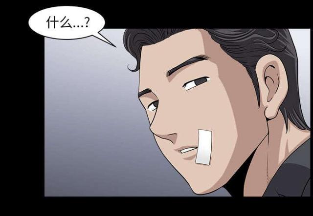 第60话21
