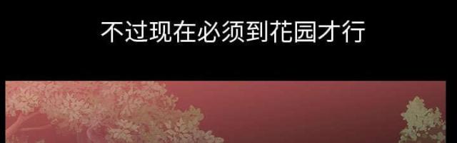 第61话57