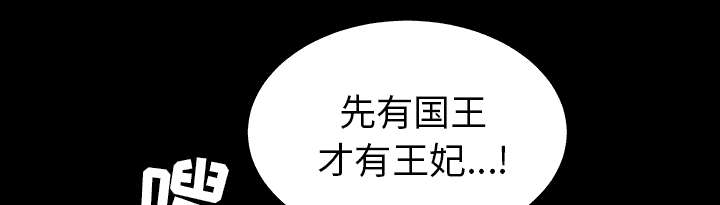 第70话32