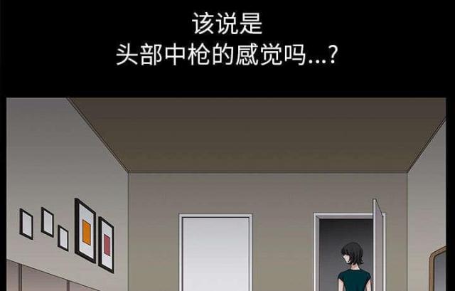 第59话48
