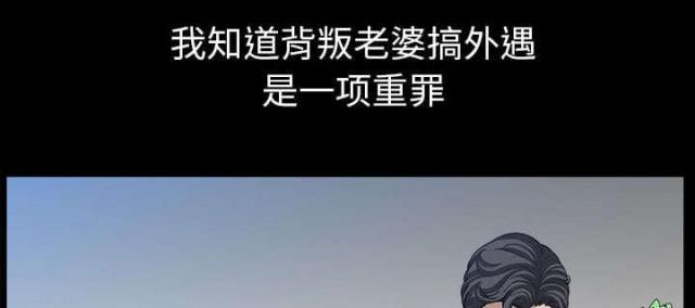第60话9