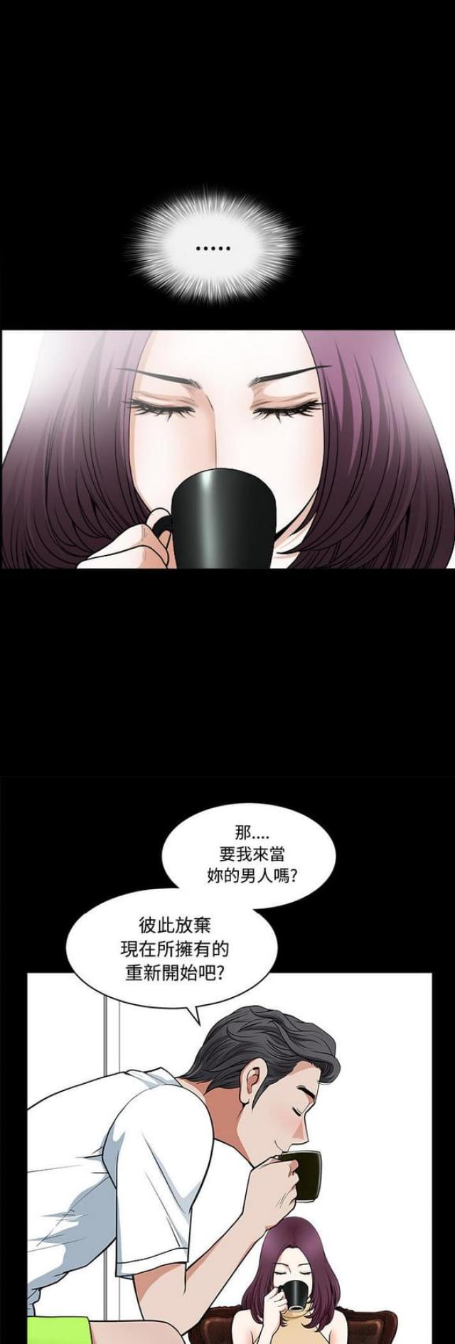 第7话19