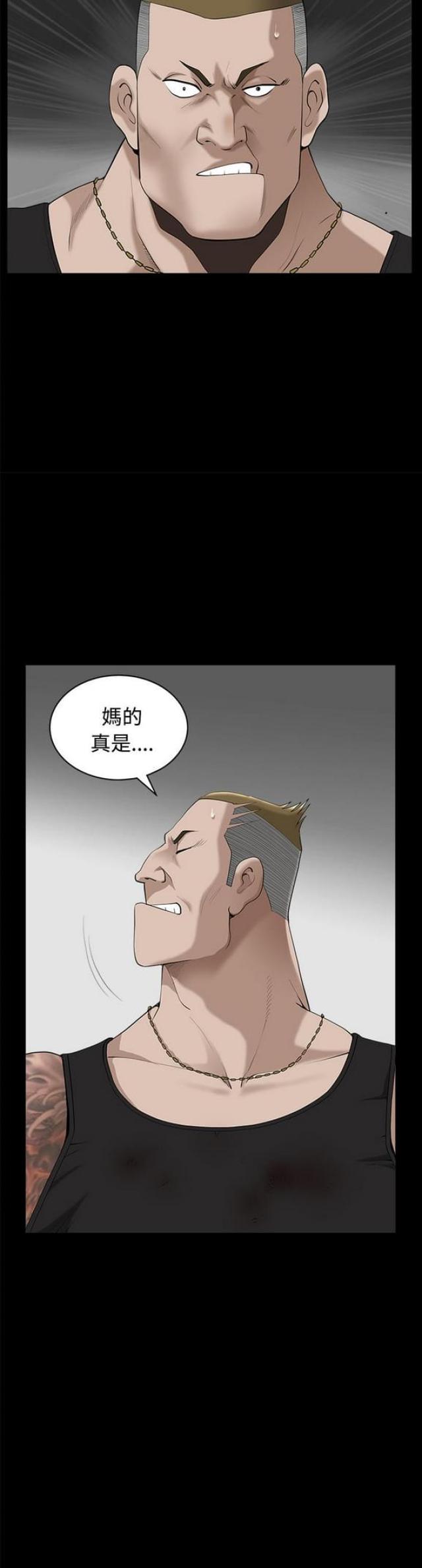 第15话9