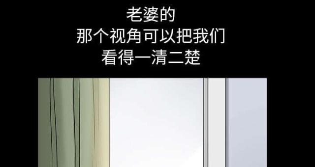 第61话81