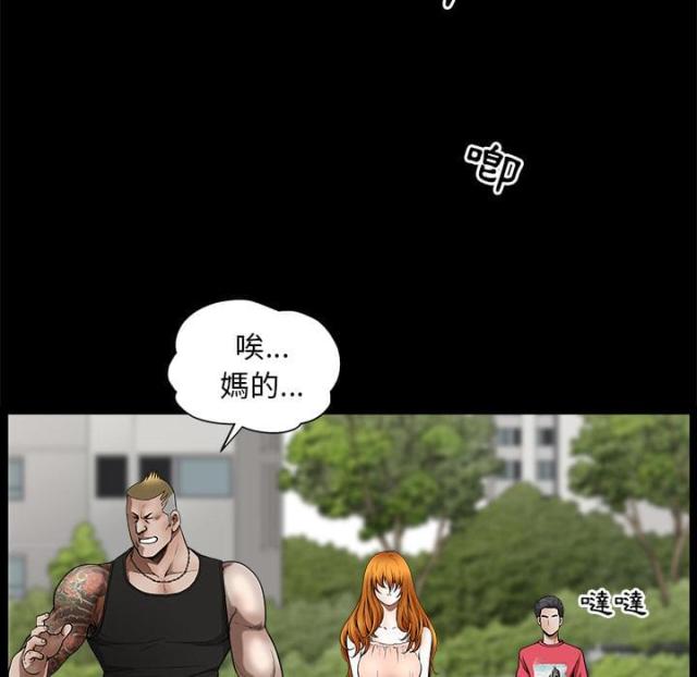 第1话45
