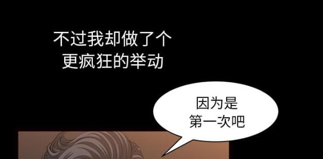 第57话64