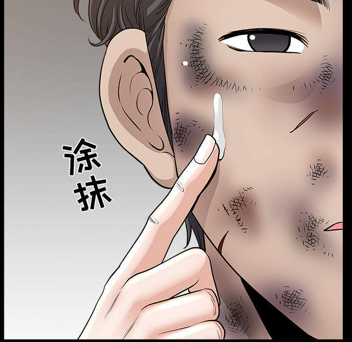 第72话34