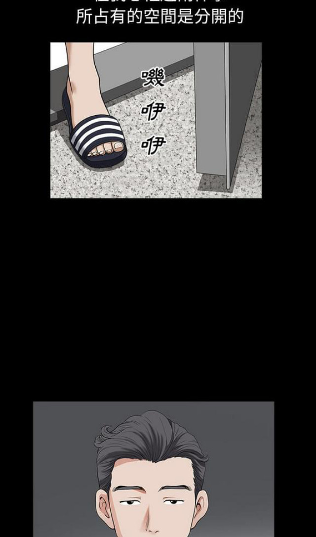 第35话13