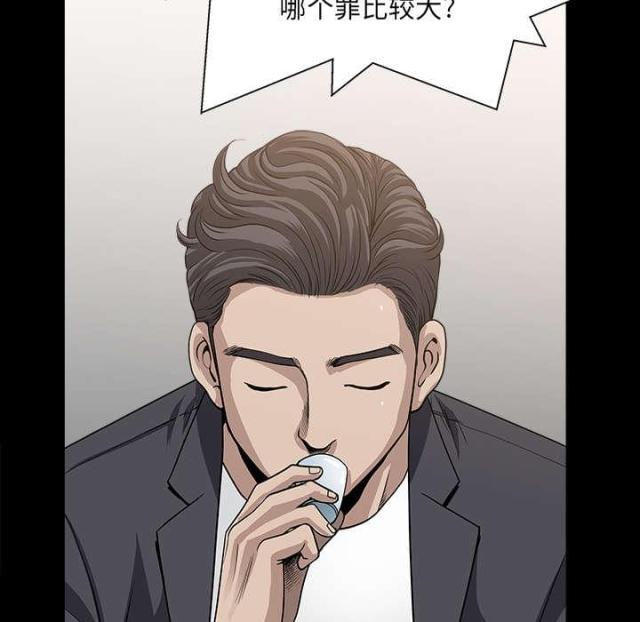 第62话36