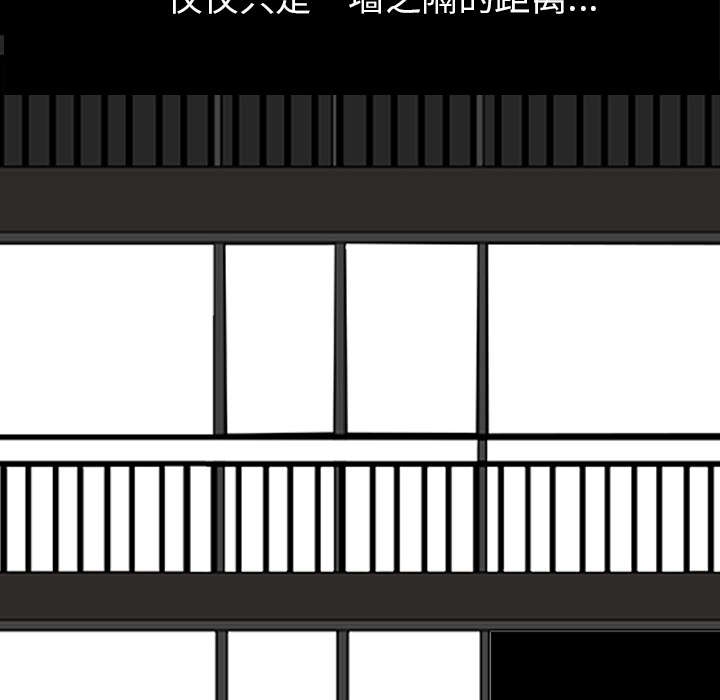 第68话21