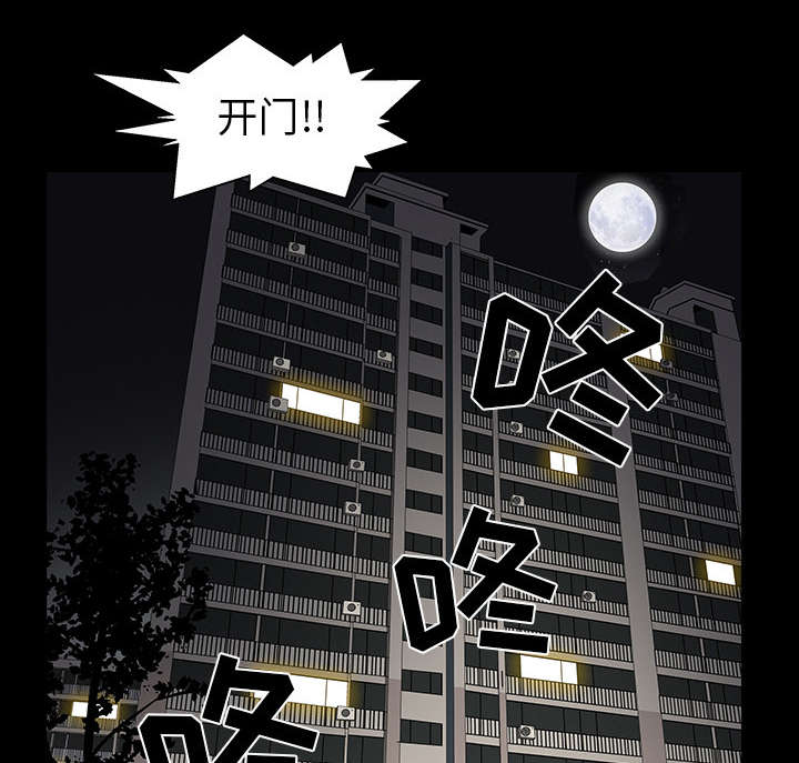第65话60