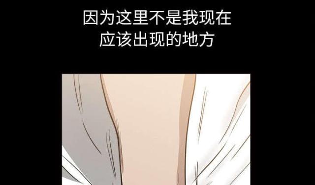 第64话82