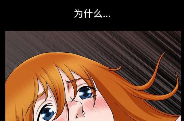 第63话78