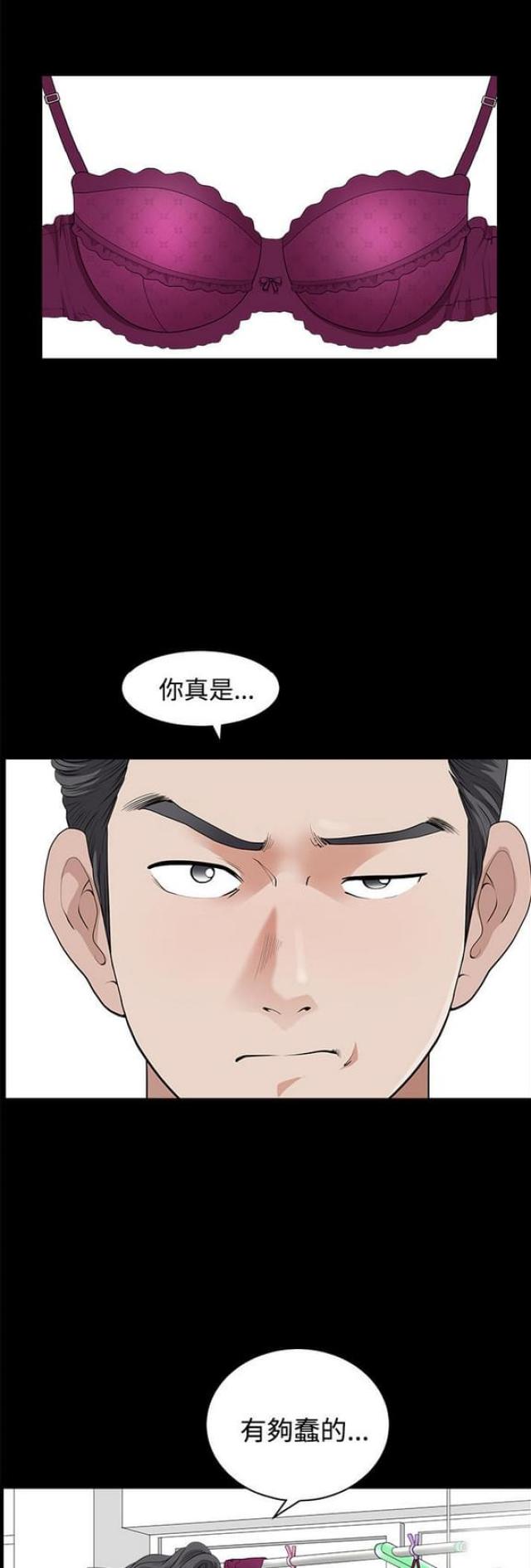 第7话0