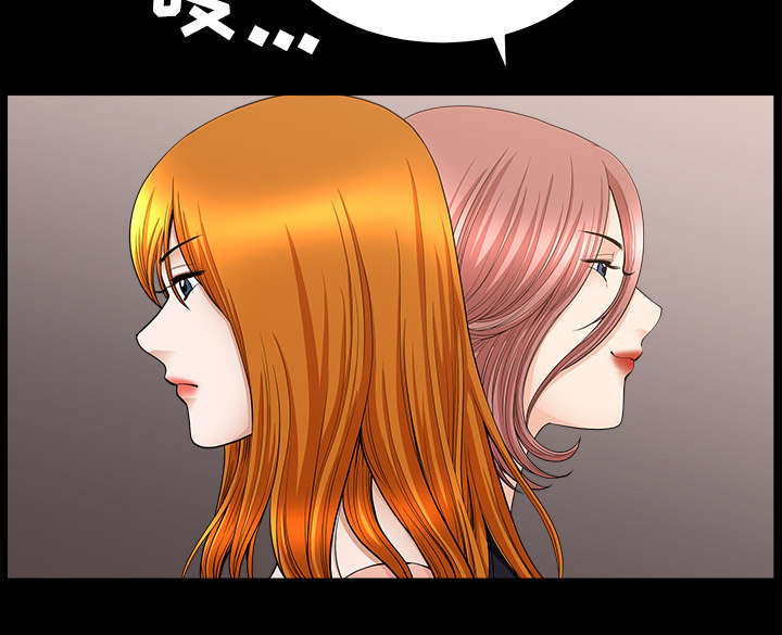 第70话33