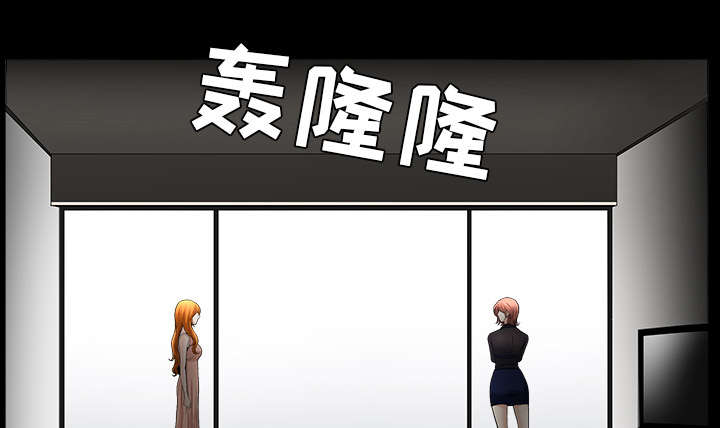 第69话67