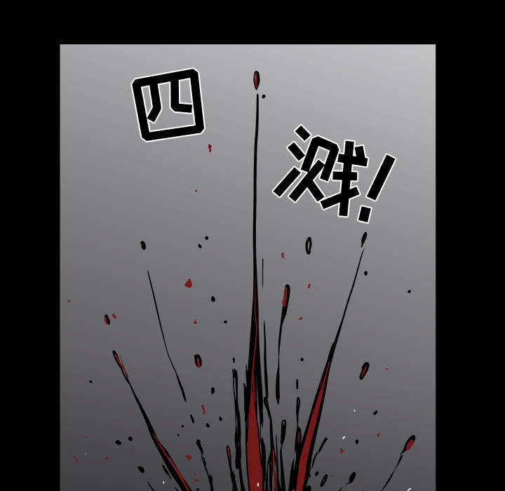 第77话34