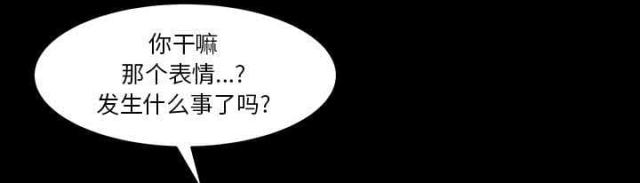 第61话22