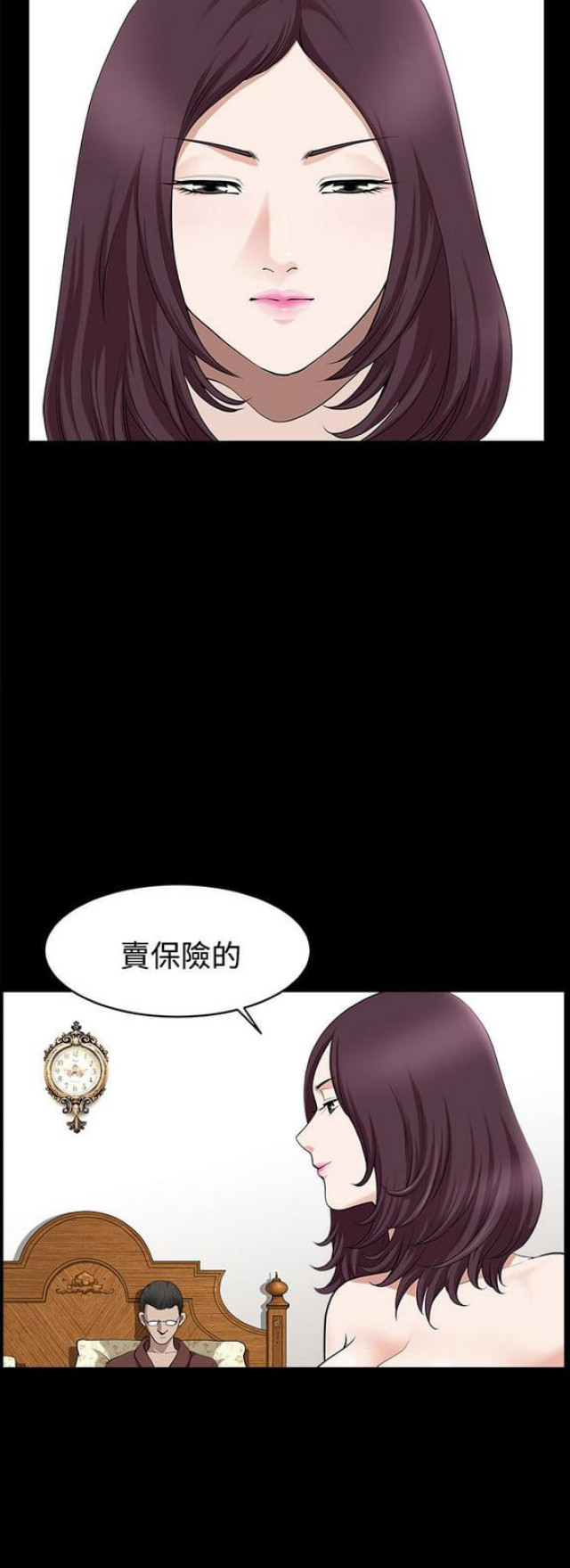 第25话21