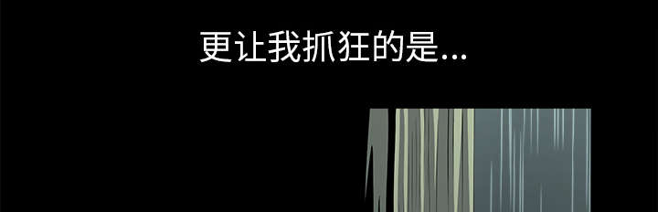 第69话14