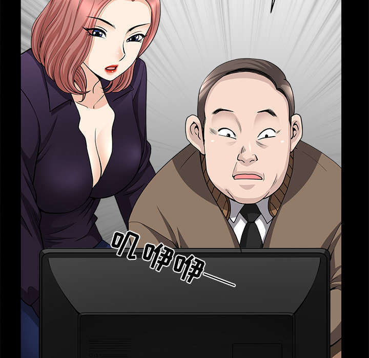 第76话28
