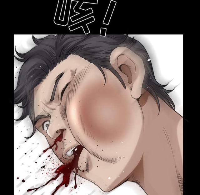 第64话9