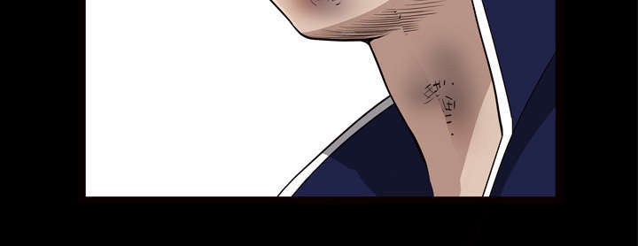 第74话39