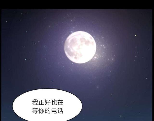 第62话48