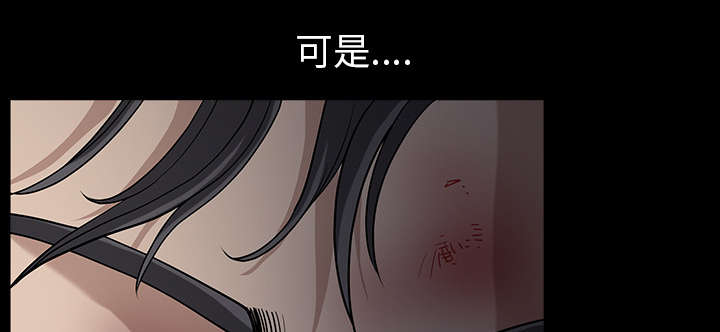 第67话37