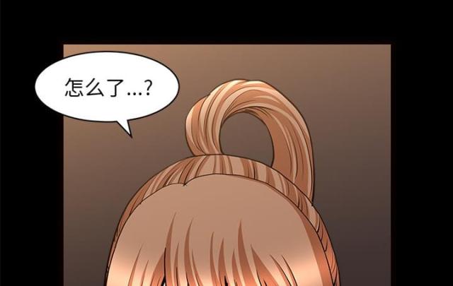 第57话77