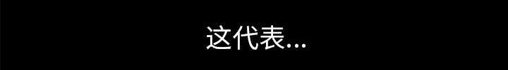 第72话43