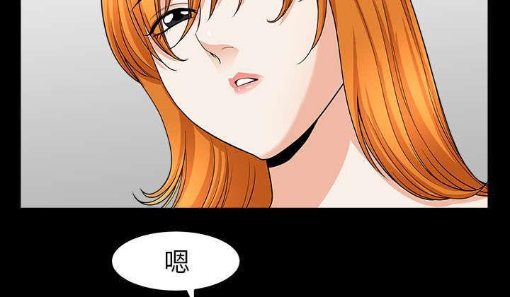 第75话30