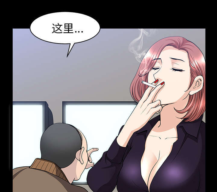第76话20