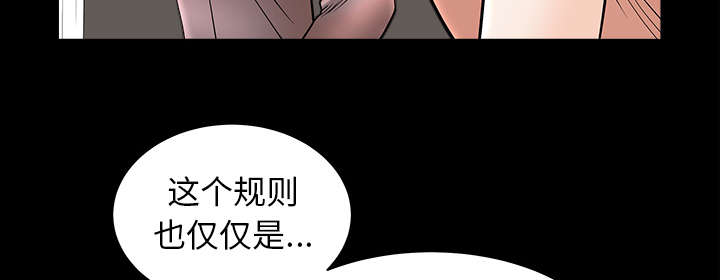 第70话13