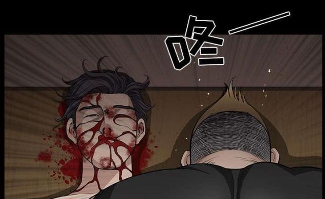 第64话54