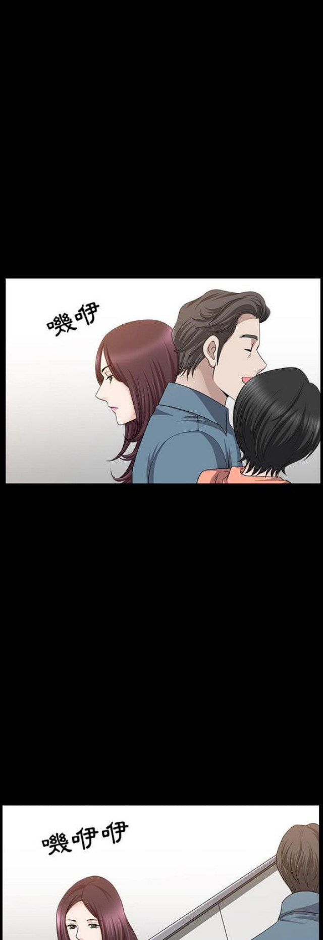 第40话7