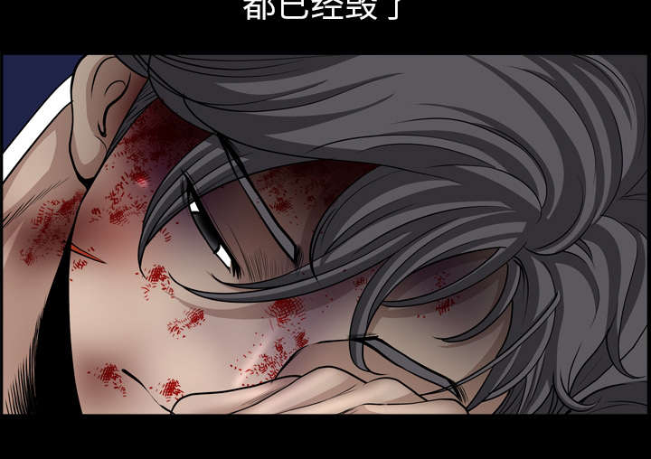 第80话11