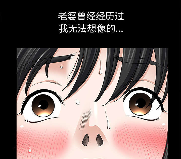 第72话44