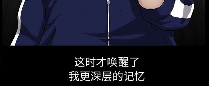 第65话43