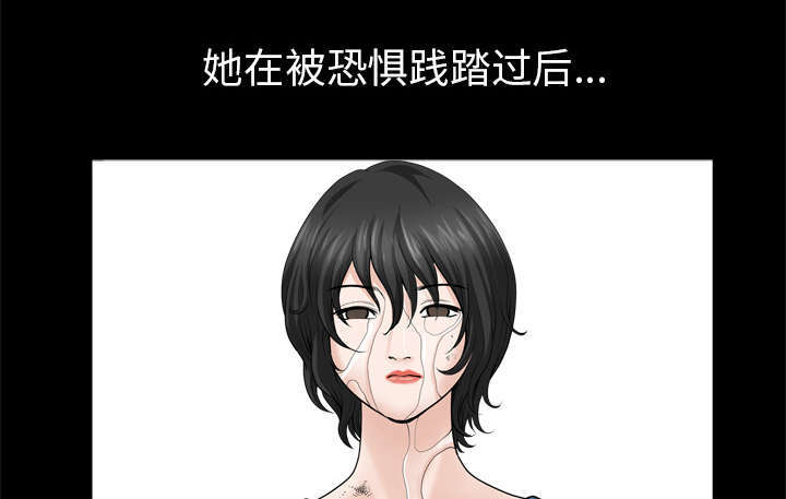 第73话5