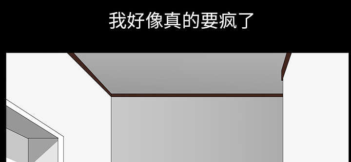 第71话25